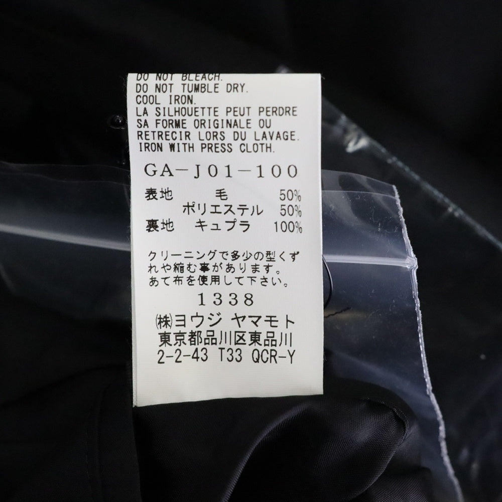 Ground Y(グラウンドワイ) GABARDINE ASYMMETRIC JACKET キャバジン アシンメトリー テーラードジャケット ブラック GA-J01-100