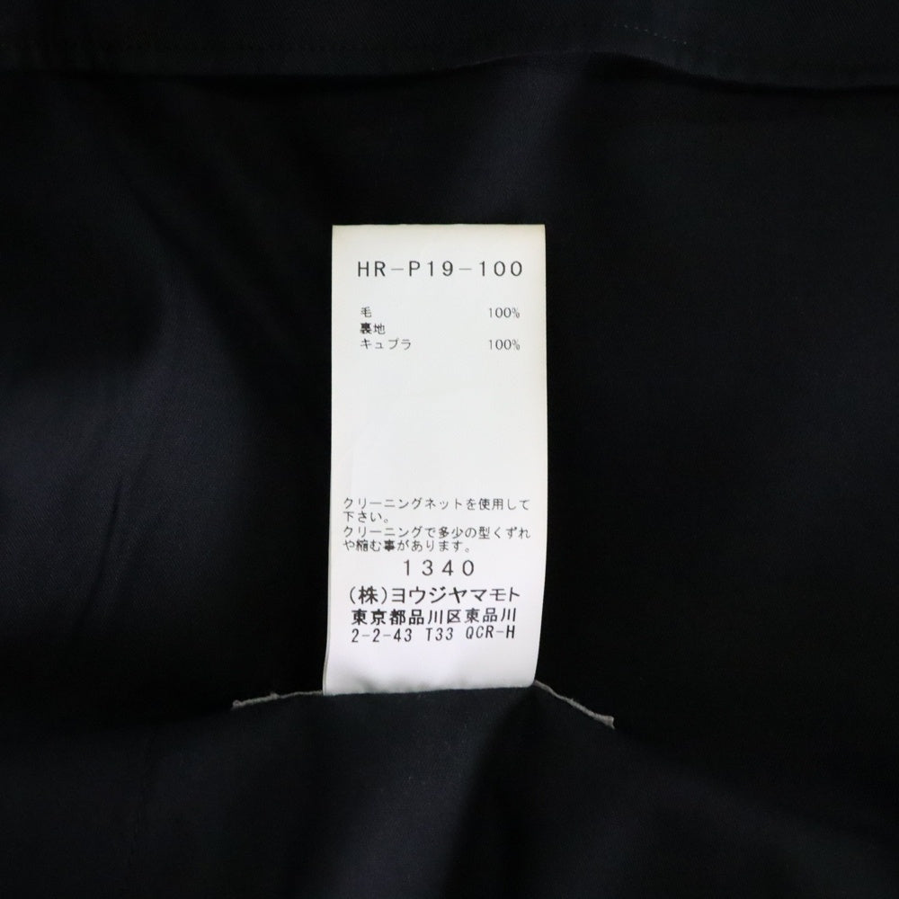 Yohji Yamamoto(ヨウジヤマモト) 20AW GABARDINE THICK PANTS ギャバジンオーバーサイズ ワイドスラックスパンツ ブラック HR-P19-100
