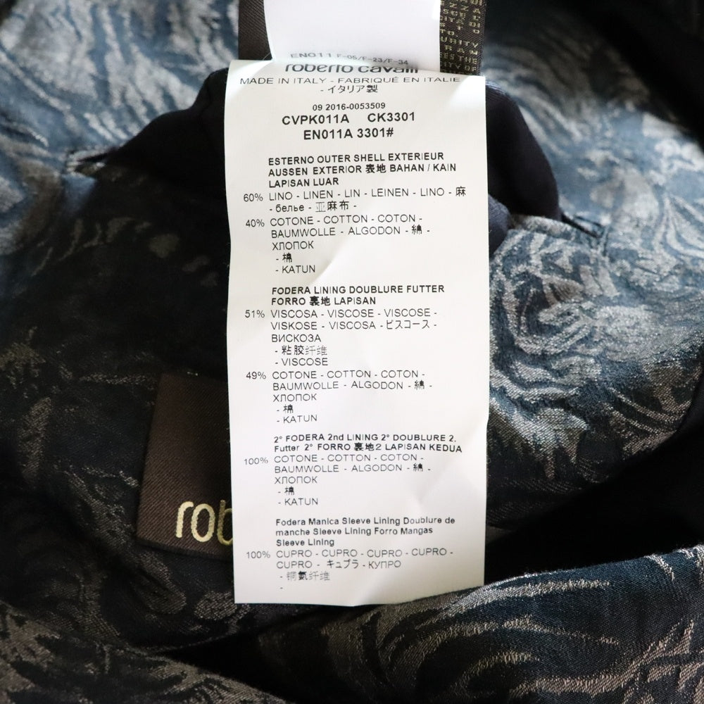 NO BRAND(ノーブランド) ROBRTO CAVALLI ロベルトカヴァリ タイガー総柄 テーラードジャケット ブラウン EN011A3301