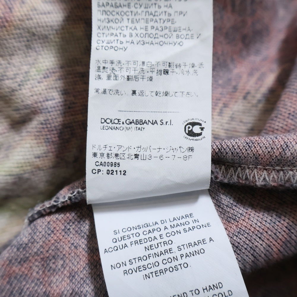 DOLCE & GABBANA(ドルチェアンドガッバーナ) 総柄デザイン 半袖ポロシャツ マルチ G8FX3T