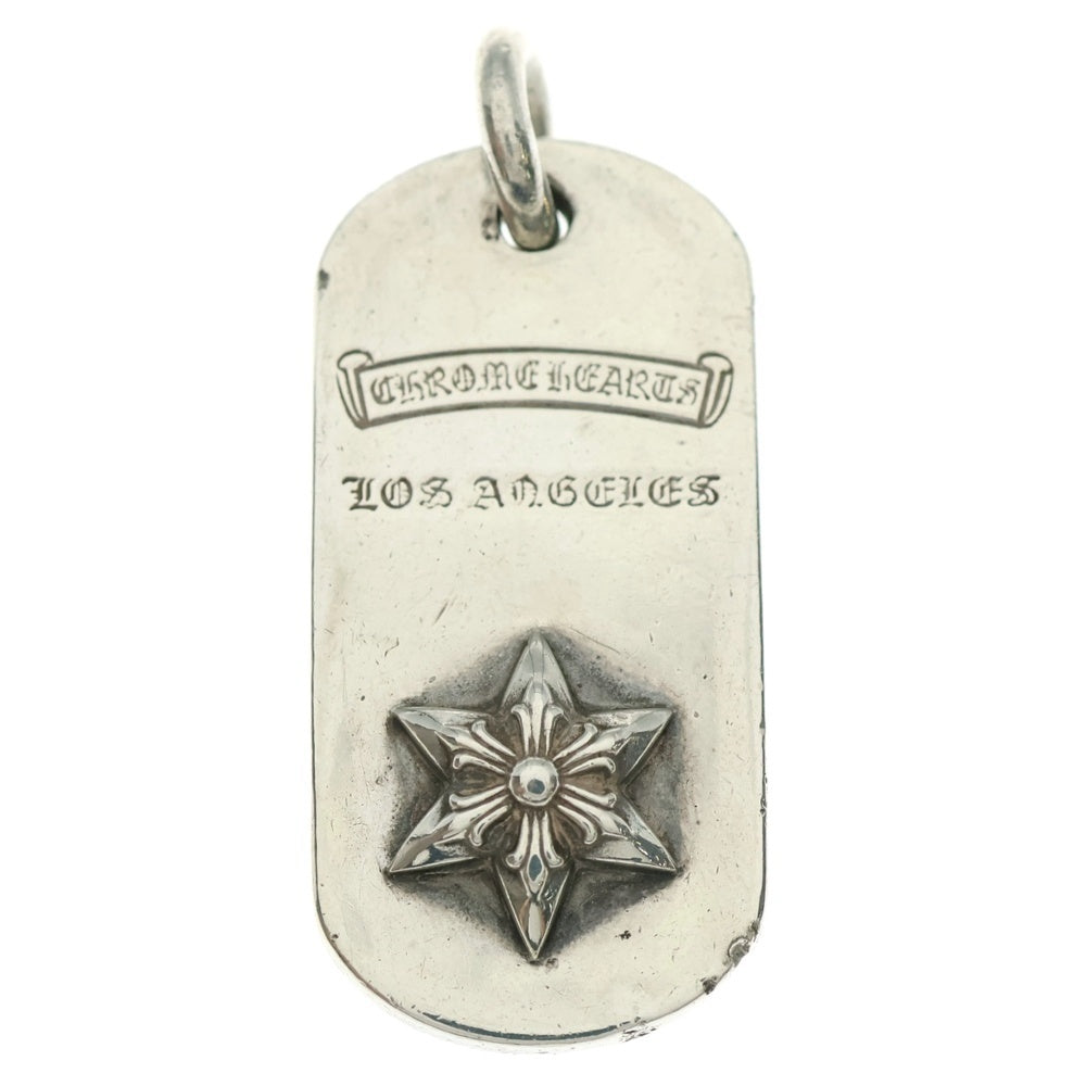CHROME HEARTS(クロムハーツ) RAISED STAR DOG TAG レイズドスター ドッグタグ ロサンゼルス限定 ペンダントトップ シルバー