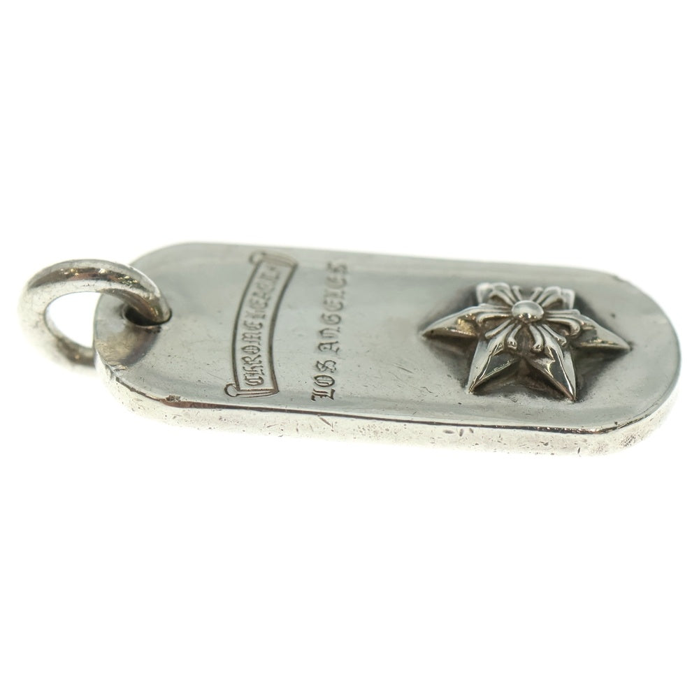 CHROME HEARTS(クロムハーツ) RAISED STAR DOG TAG レイズドスター ドッグタグ ロサンゼルス限定 ペンダントトップ シルバー
