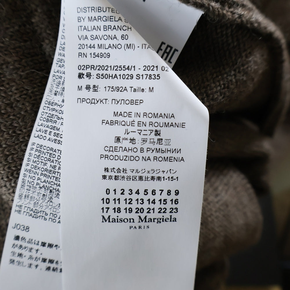 Maison Margiela 10(メゾン マルジェラ) 21AW ELBOW PATCH TURTLENECK KNIT エルボーパッチ タートルネック ニットセーター ブラウン S50HA1029 S17835