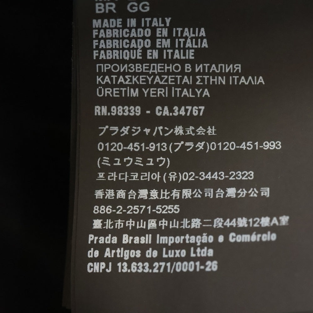 PRADA(プラダ) Re-Nylon Bucket Hat リナイロン トライアングルロゴ バケットハット 帽子 ブラック 2HC137