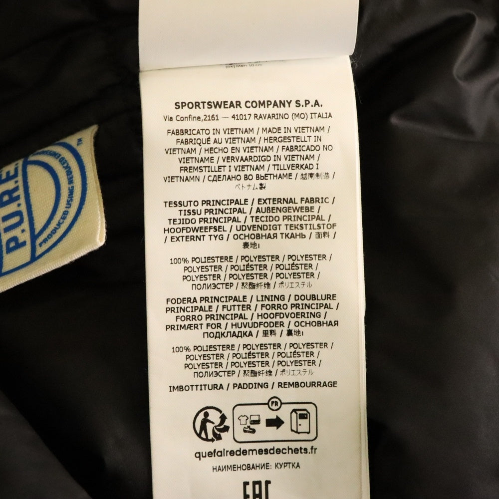 STONE ISLAND(ストーンアイランド) Micro Twill Technology Jacket マイクロ ツイル ダウンジャケット ブラック 811543426