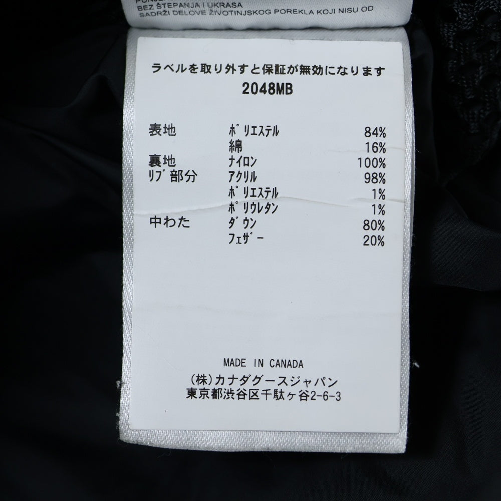 CANADA GOOSE(カナダグース) WYNDHAM PARKA BLACK LABEL ブラックレーベル ウィンダムパーカー ロゴワッペン ダウンジャケット ブラック 2048MB