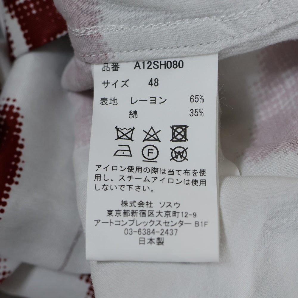 MAISON MIHARAYASUHIRO(メゾンミハラヤスヒロ) MMY KISS PRINTED S/S SHIRTS リッププリント レーヨン半袖シャツ ホワイト A12SH080