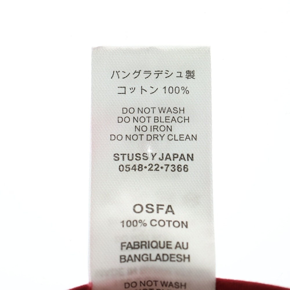 STUSSY(ステューシー) STU Arch Strapback Cap フロントロゴ刺繍 ベースボール キャップ 帽子 レッド 1311066