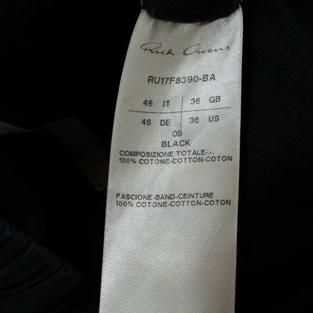 Rick Owens(リックオウエンス) 17AW Cargo Jog Drawstring Pants カーゴジョグ ドローストリングパンツ ブラック RU17F8390-BA