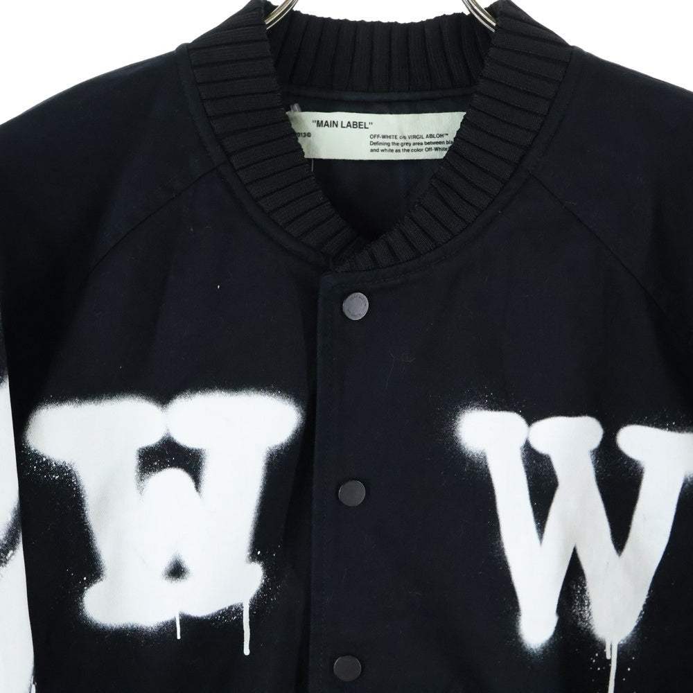 OFF-WHITE(オフホワイト) 17SS Spray Varsity Jacket スプレーロゴ ボンバージャケット ブラック