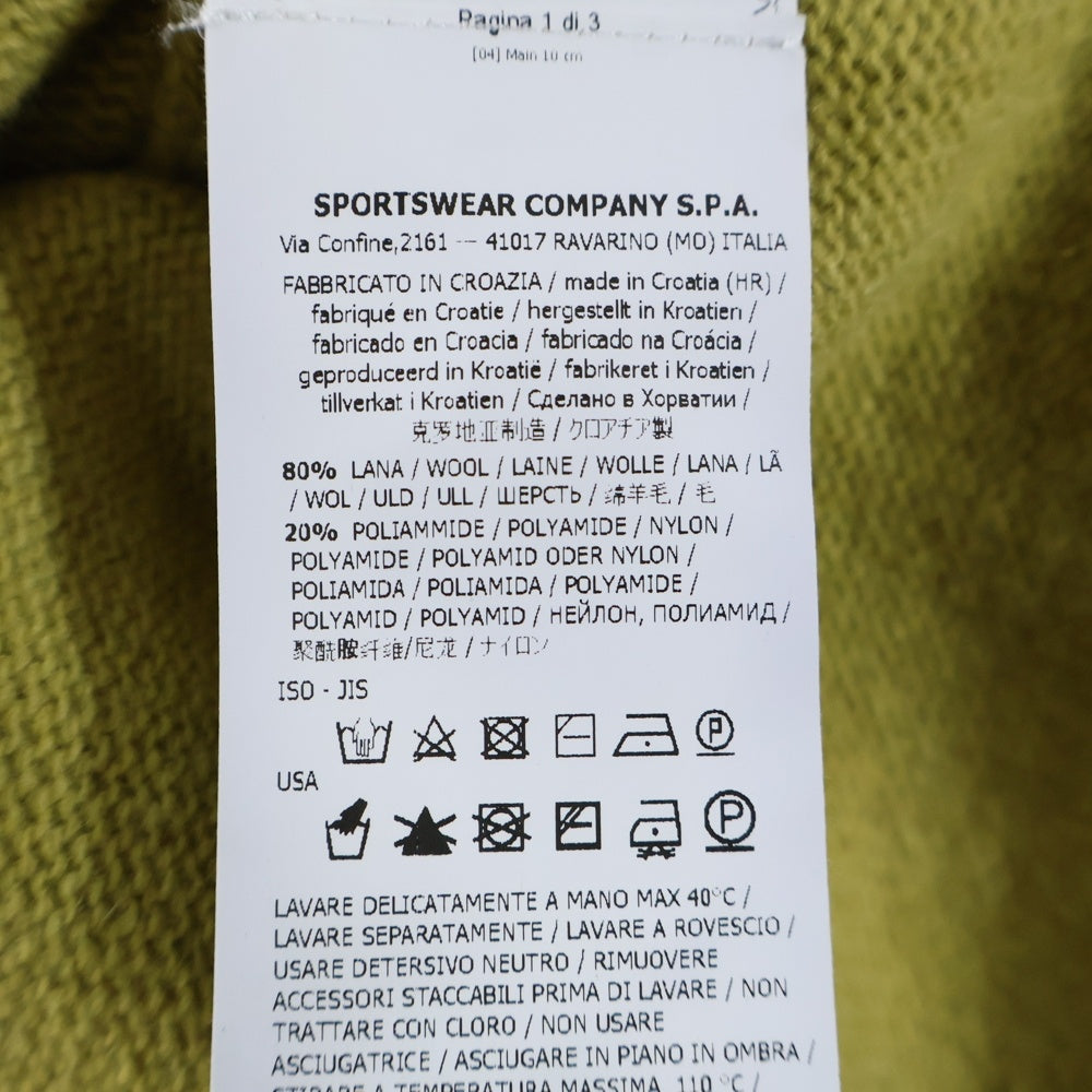 STONE ISLAND(ストーンアイランド) Knit Sweater ロゴワッペン クルーネックニットセーター イエロー 7115552A3