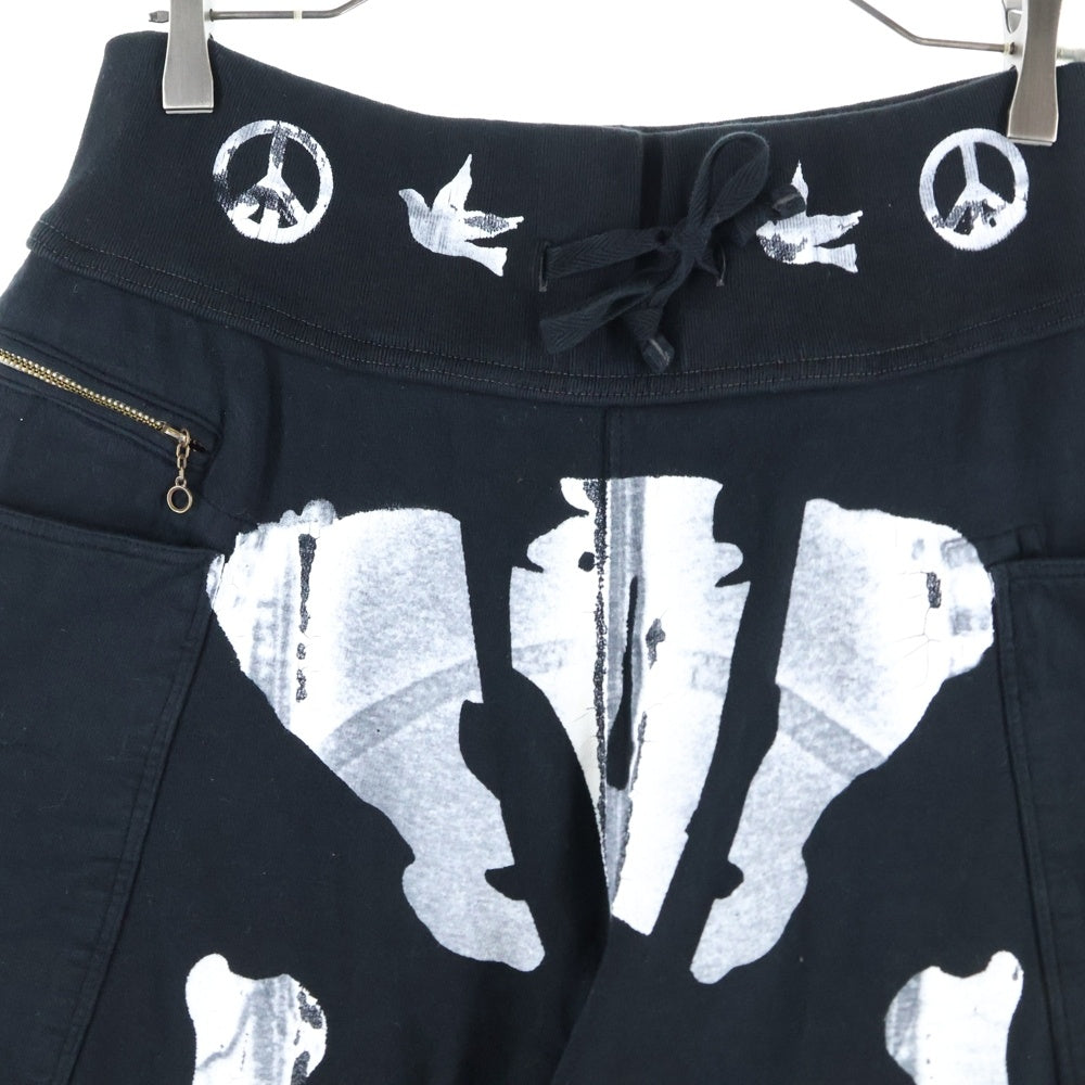 KAPITAL(キャピタル) Bone Print Sweatpants ボーンプリント