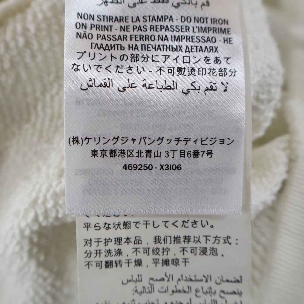 GUCCI(グッチ) Sweatshirt ココキャピタン ダメージ加工 クルーネックスウェットトレーナー アイボリー 469250 X3I06