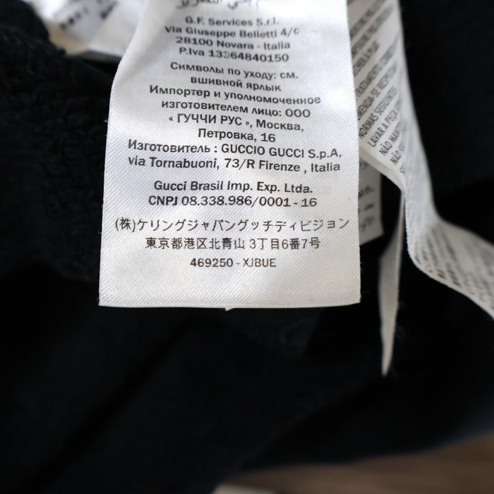 GUCCI(グッチ) Lamb Patch Sweatshirt スパンコール装飾 ドッグ クルーネックスウェットトレーナー ブラック 469250 XJBUE