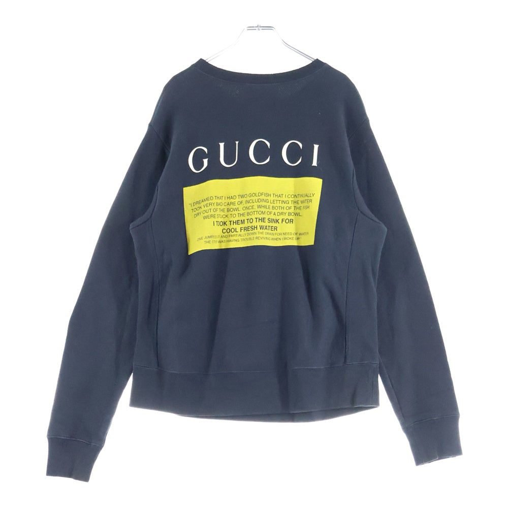 GUCCI(グッチ) Black Cat Sweatshirt ブラックキャット ダメージ