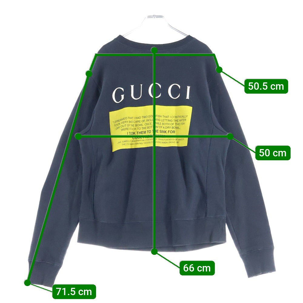 GUCCI(グッチ) Black Cat Sweatshirt ブラックキャット ダメージ加工 クルーネックスウェットトレーナー ブラック 469250 XJBUE