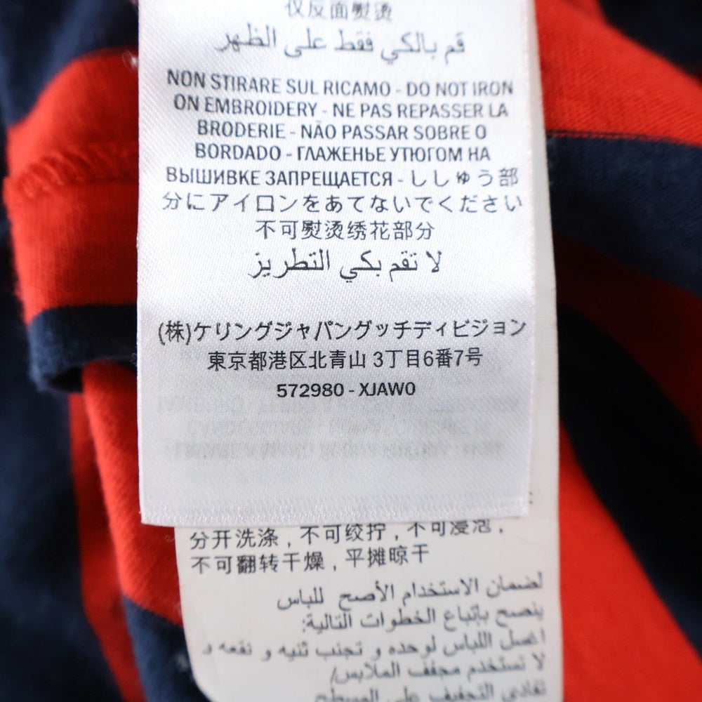 GUCCI(グッチ) Sleeve Less Shirt ショルダーボタン ボーダーボーダーノースリーブTシャツ レッド 572980 XJAW0