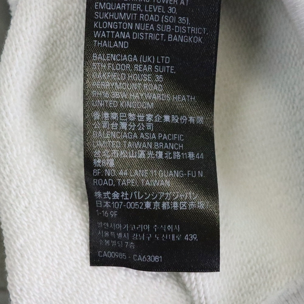 BALENCIAGA(バレンシアガ) 24SS Music Archive Series Connected Zip Up Hoodie アーカイブロゴ ダメージ加工 ジップアップスウェットパーカー フーディー グレー 744457 TQVA6