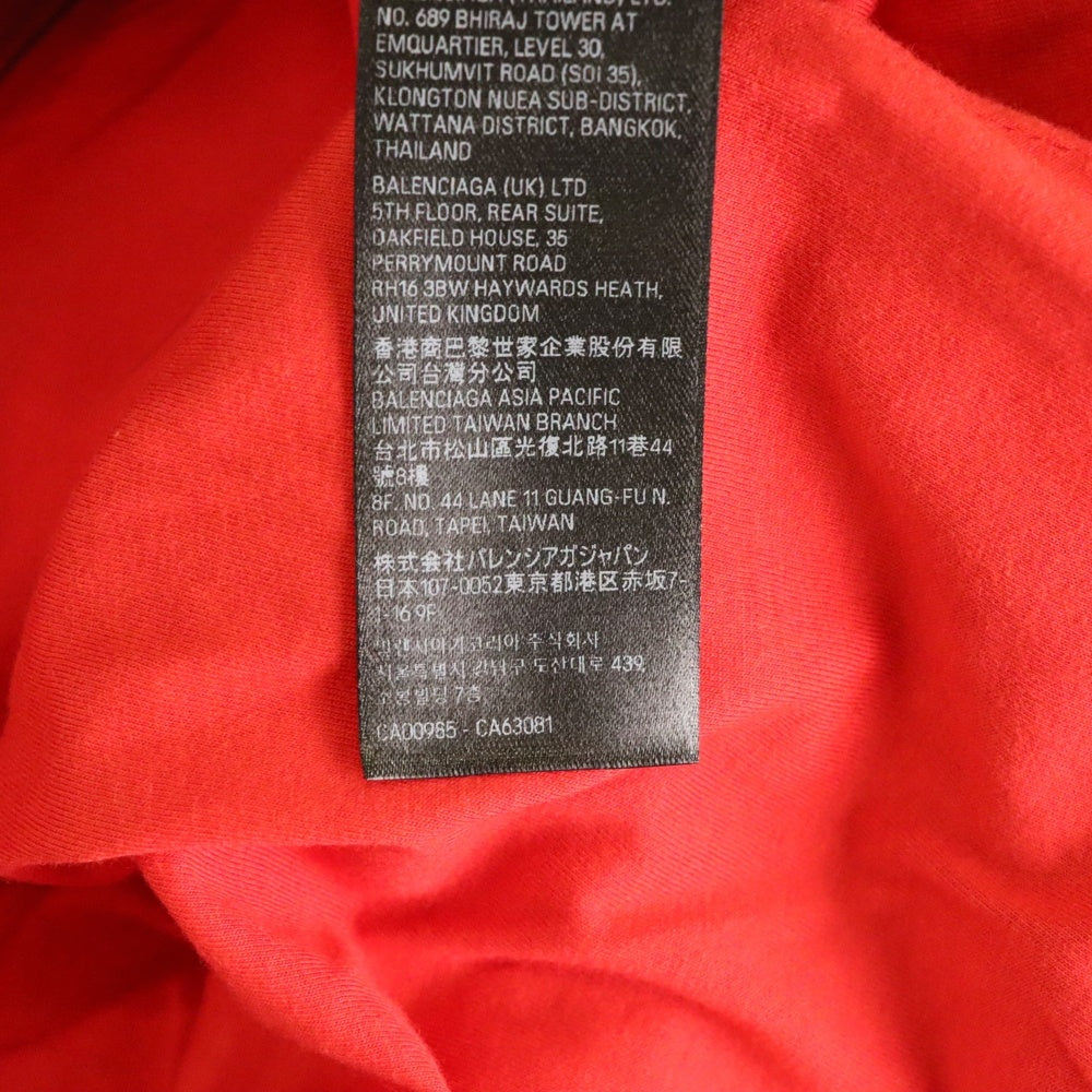 BALENCIAGA(バレンシアガ) 24SS Paris Soccer Track Jacket Tokyo Aoyama パリ サッカーシリーズ 東京 青山限定 トラックジャケット レッド 780884 TPQ38