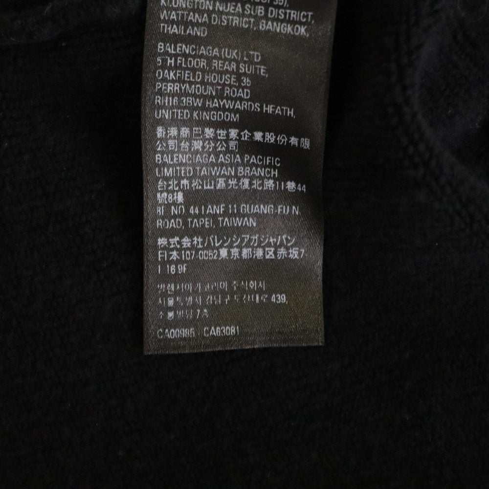BALENCIAGA(バレンシアガ) 23AW ×adidas Hoodie Large Fit アディダス オーバーサイズ プルオーバースウェットパーカー フーディー ブラック 712396 TNVA9