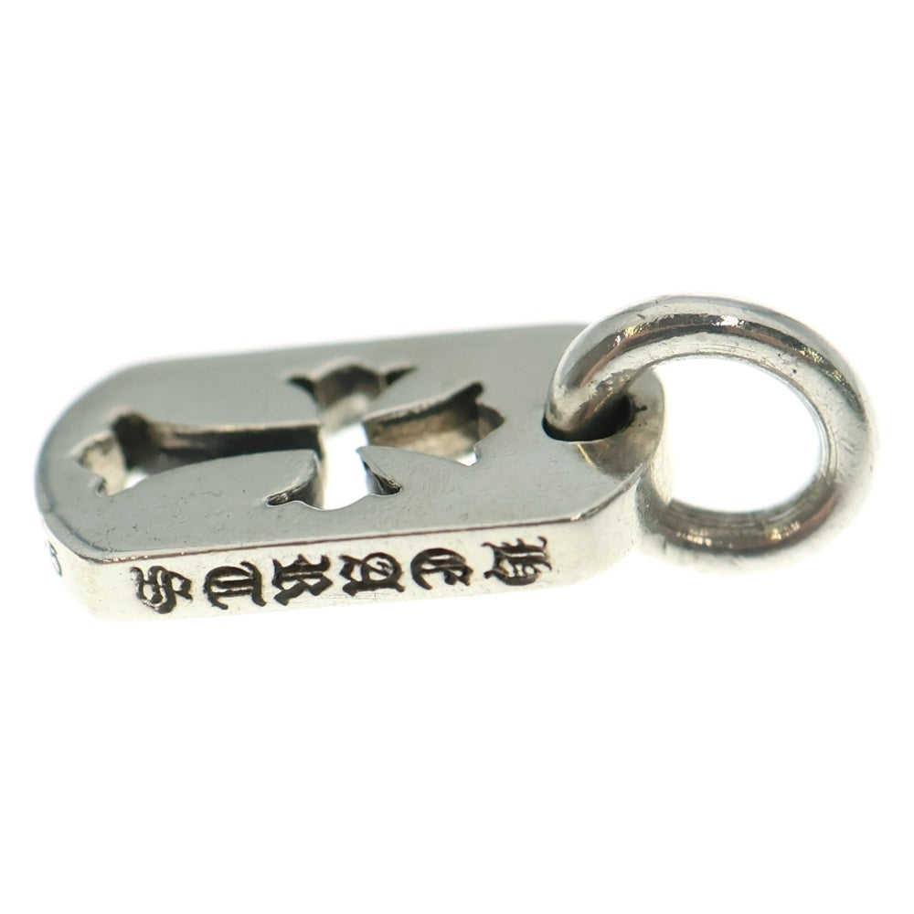 CHROME HEARTS(クロムハーツ) DT TNY CO CRS タイニーカットアウトクロスドッグタグ チャーム ペンダントトップ シルバー BCA252