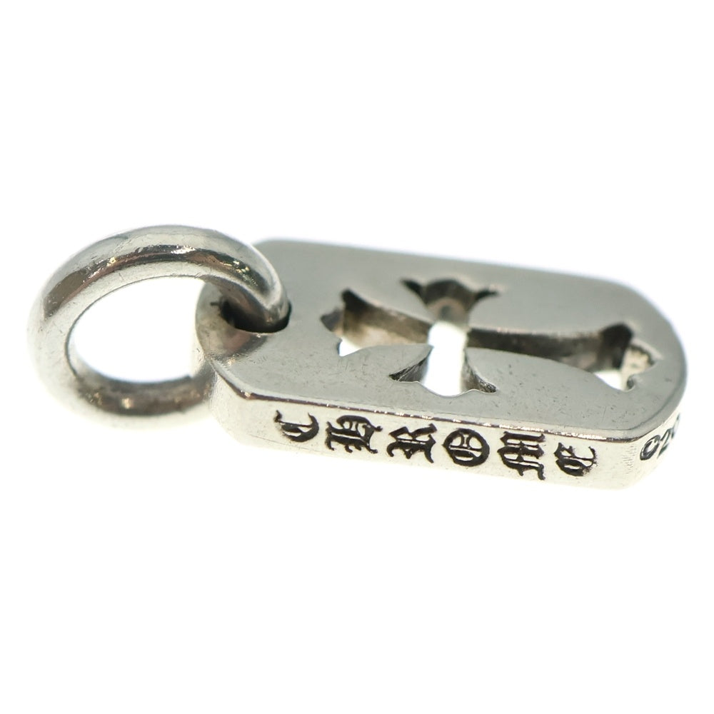 CHROME HEARTS(クロムハーツ) DT TNY CO CRS タイニーカットアウトクロスドッグタグ チャーム ペンダントトップ シルバー BCA252