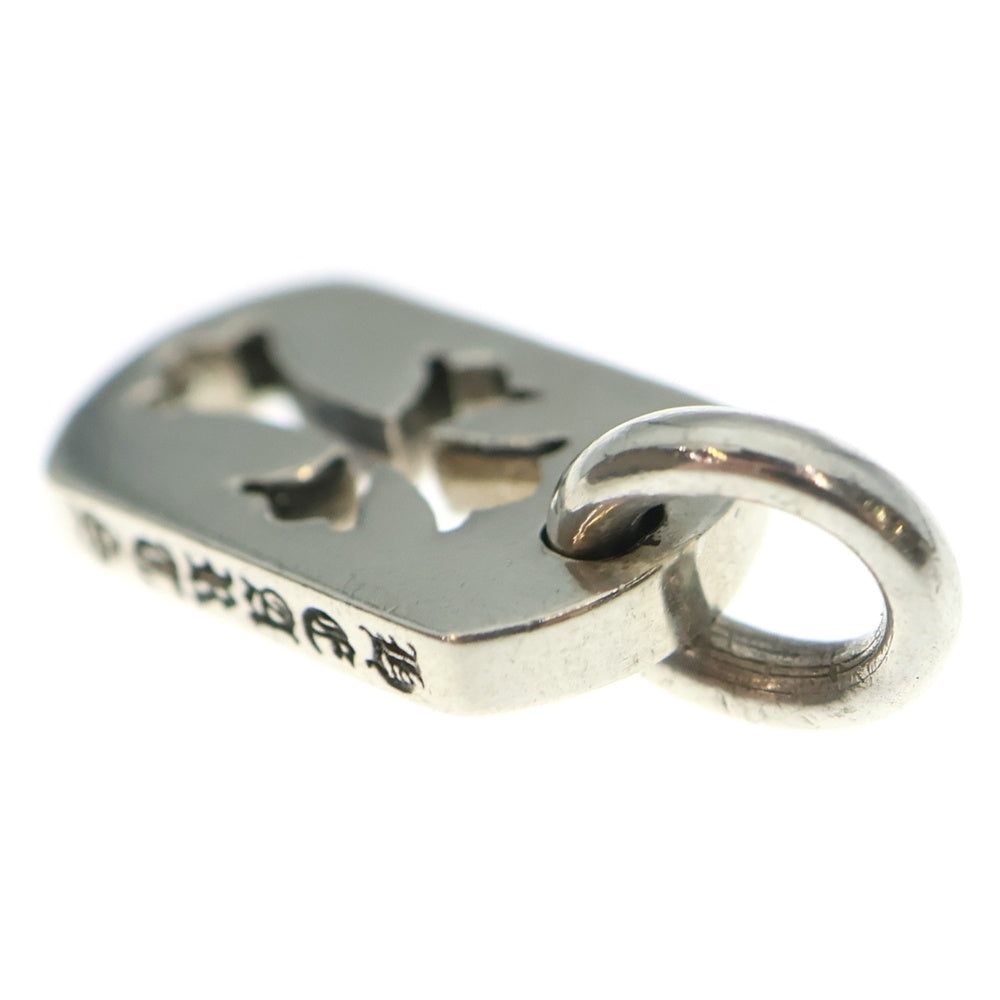 CHROME HEARTS(クロムハーツ) DT TNY CO CRS タイニーカットアウトクロスドッグタグ チャーム ペンダントトップ シルバー BCA252