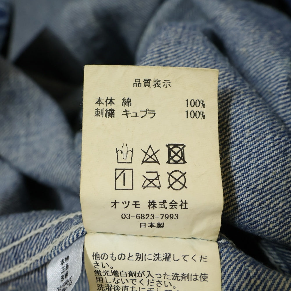 HUMAN MADE(ヒューマンメイド) 24SS DENIM COVERALLJACKET バック刺繍 カバーオール デニムジャケット インディゴ