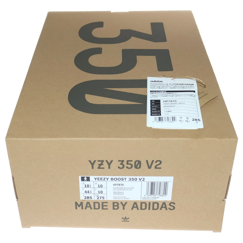 adidas(アディダス) YEEZY BOOST 350 V2 Slate イージー ブースト スレート ローカットスニーカー グレー US10.5/28.5cm HP7870