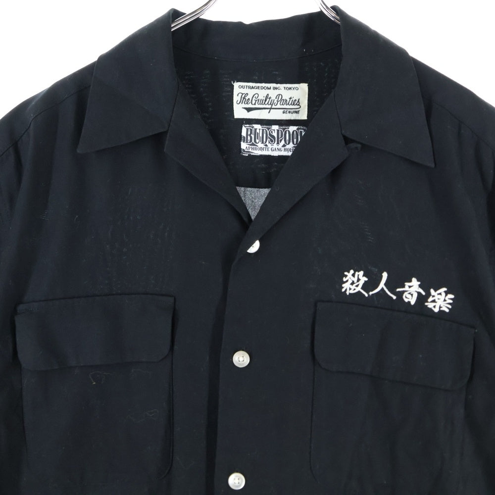 WACKO MARIA(ワコマリア) ×BUDSPOOL バッズプール フロント刺繍 半袖シャツ ブラック
