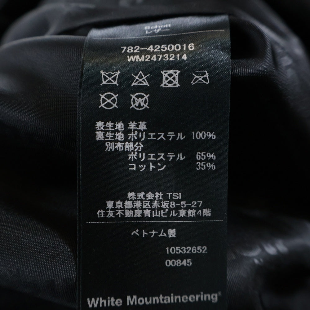 White Mountaineering(ホワイトマウンテニアリング) ×Schott SHEEP LEATHER RIDER'S JACKET ショット シープスキン プルオーバー レザーライダースジャケット ブラック