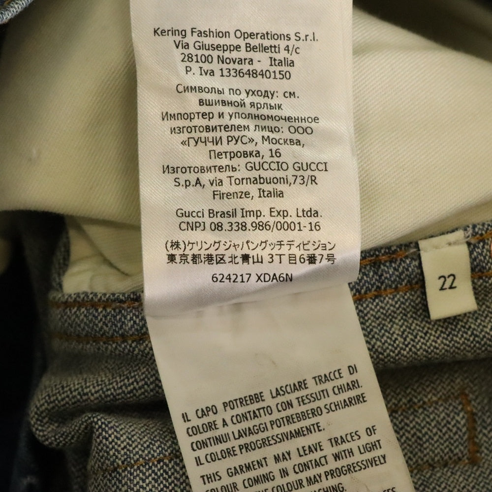 GUCCI(グッチ) Flare Denim Pants ウォッシュド加工 フレアデニムパンツ インディゴ レディース 624217 XDA6N