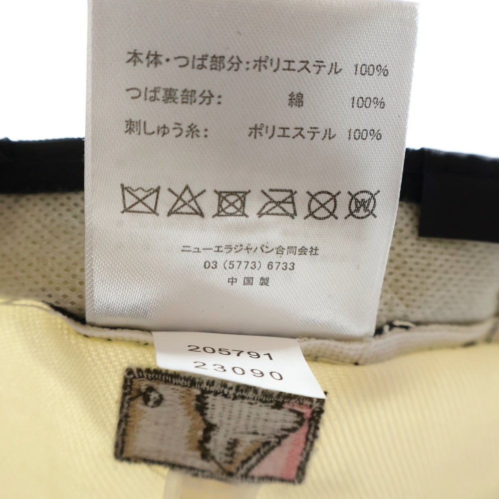 NEW ERA(ニューエラ) 59FIFTY MLB Doughnut ドーナツ クーパーズタウン ロゴ刺繍 ベースボールキャップ 帽子 ブラウン/アイボリー