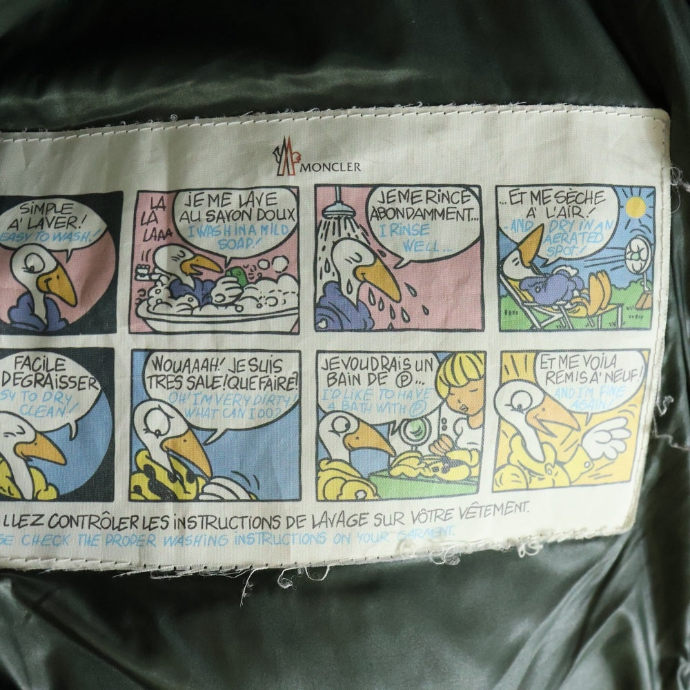 MONCLER(モンクレール) CANUT ロゴパッチ フーデッド ダウンジャケット カーキ 32091413114554155