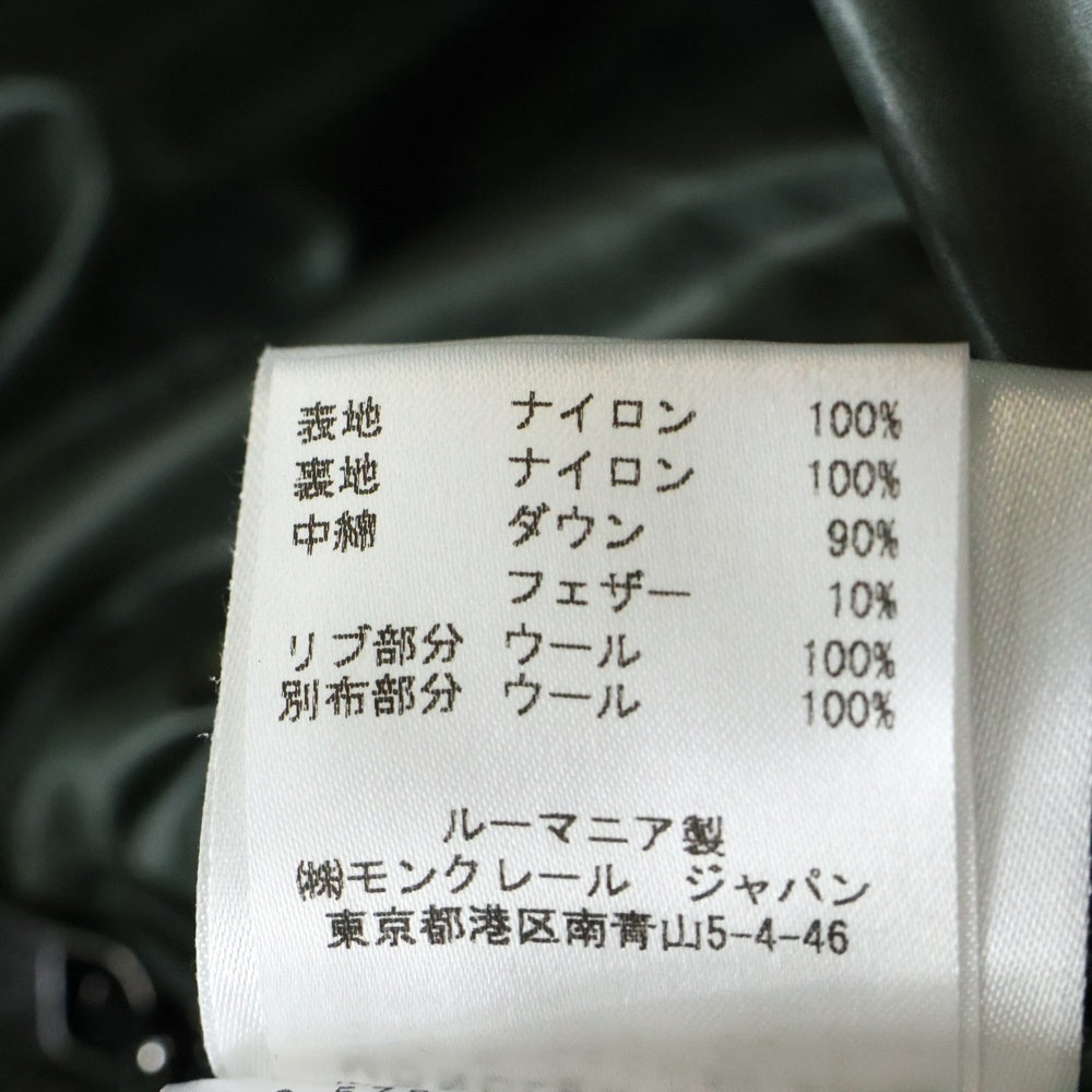 MONCLER(モンクレール) CANUT ロゴパッチ フーデッド ダウンジャケット カーキ 32091413114554155