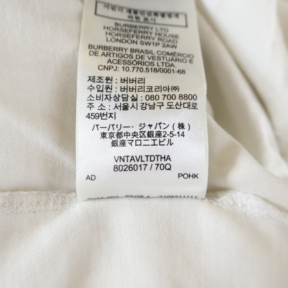 BURBERRY(バーバリー) フロントロゴプリント 半袖Tシャツ カットソー ホワイト 8026017