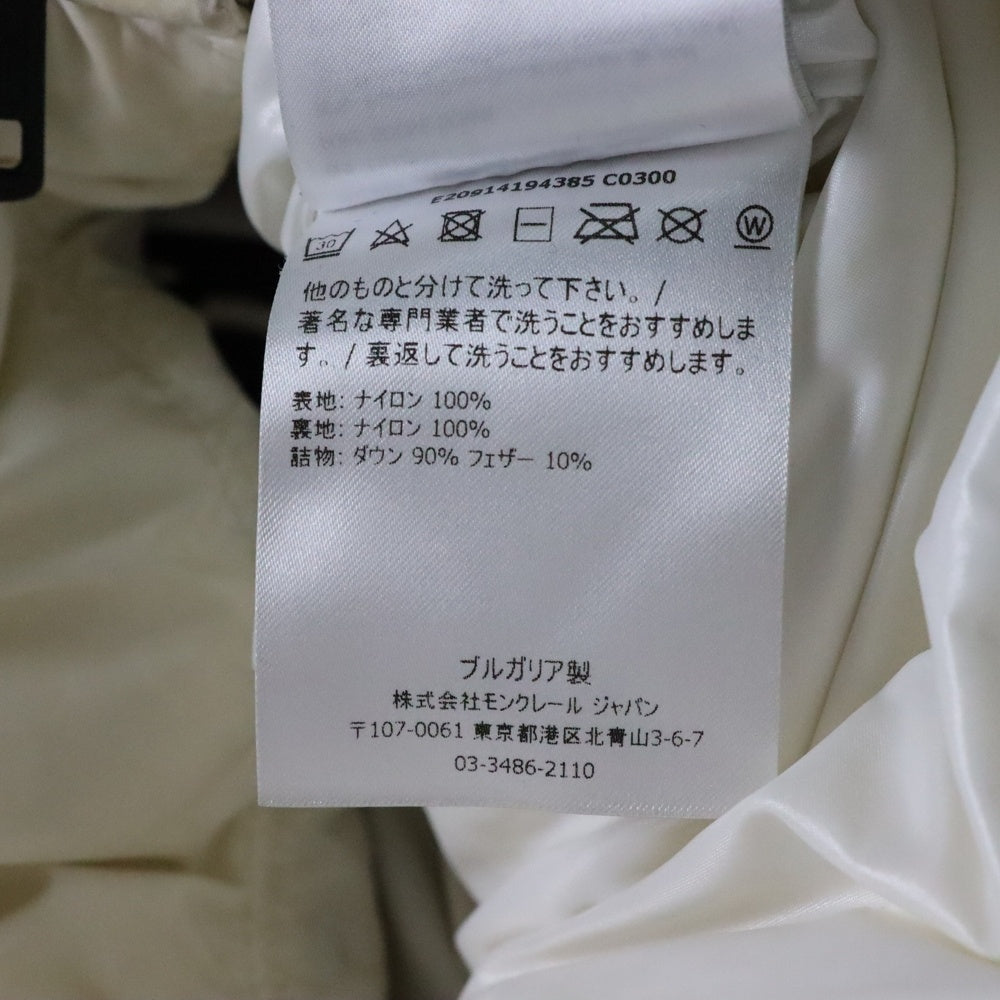 MONCLER(モンクレール) MONTCLA モンクラー ロゴジップアップ ダウンジャケット ホワイト E20914194385 C0300