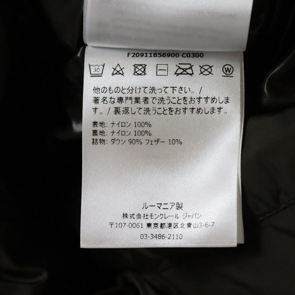 MONCLER(モンクレール) MONTCLA モンクラー ロゴジップアップ ダウンジャケット アウター ブラウン F20911B56900 C0300
