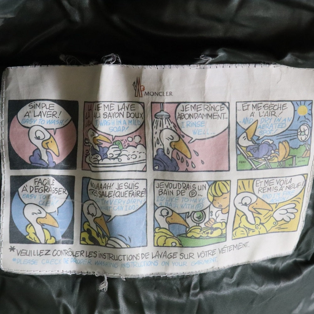 MONCLER(モンクレール) CANUT ロゴパッチ フーデッド ダウンジャケット カーキ 32091413114554155