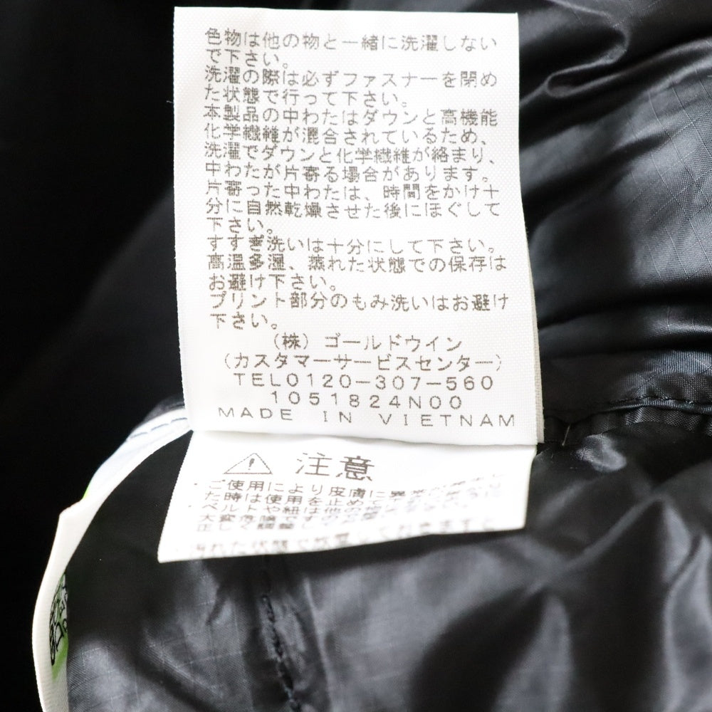 THE NORTH FACE(ザノースフェイス) GORE-TEX BELAYER PARKA ゴアテックス ビレイヤーパーカ ダウンジャケット ネイビー ND91915