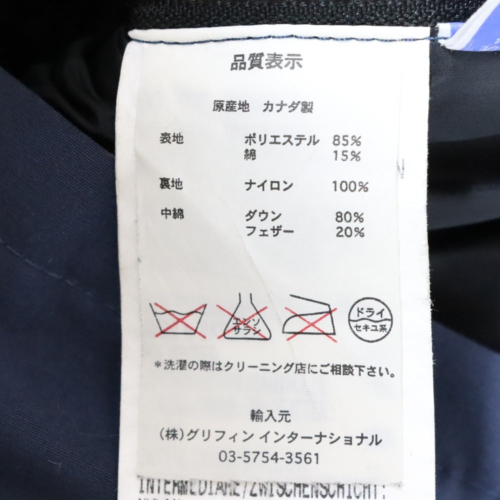 CANADA GOOSE(カナダグース) JASPER ジャスパー ロゴデザインモチーフ マルチポケット フーデッド ジップアップ ダウンジャケット ネイビー 68F8490