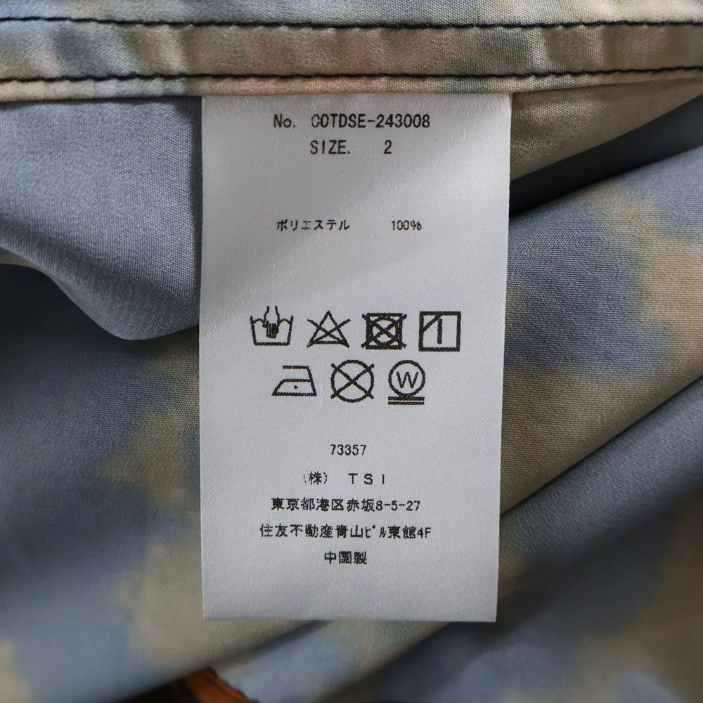 Children of the discordance(チルドレンオブザディスコーダンス) Second Edition PD PRINT LONG SLEEVE SHIRT 総柄長袖シャツ オレンジ COTDSE-243008