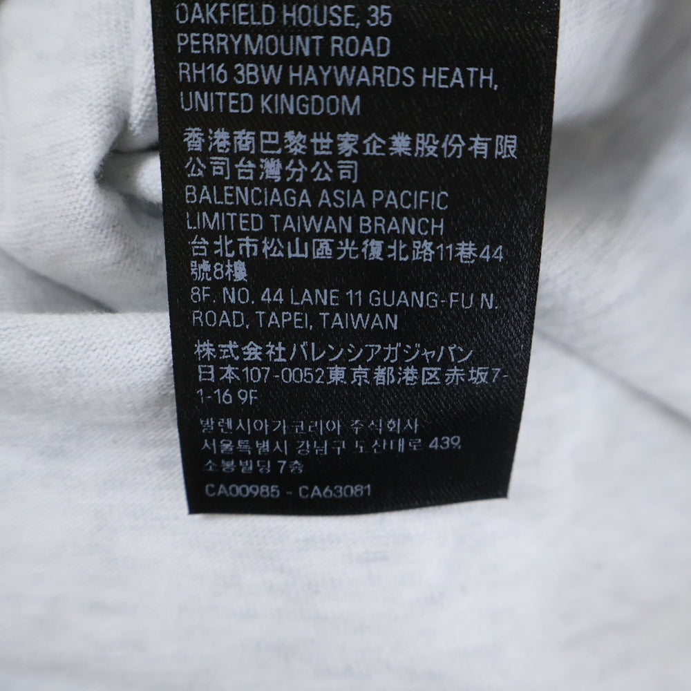 BALENCIAGA(バレンシアガ) 24SS Music Archive Series Connected T-Shirt アーカイブロゴ ダメージ加工 半袖Tシャツ グレー 744457 TQVA6