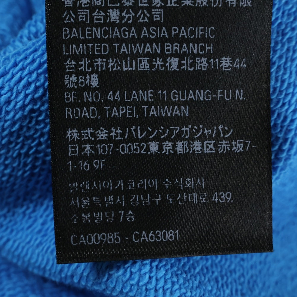 BALENCIAGA(バレンシアガ) Large Fit Campaign Logo Hoodie キャンペーンロゴ ダメージ加工 プルオーバースウェットパーカー フーディー ブルー 620973 TNVG6