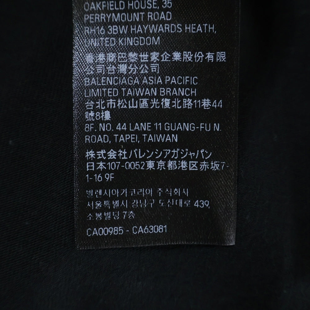 BALENCIAGA(バレンシアガ) 24SS Music Archive Series Connected T-Shirt アーカイブロゴ ダメージ加工 半袖Tシャツ ブラック 744457 TQVA6