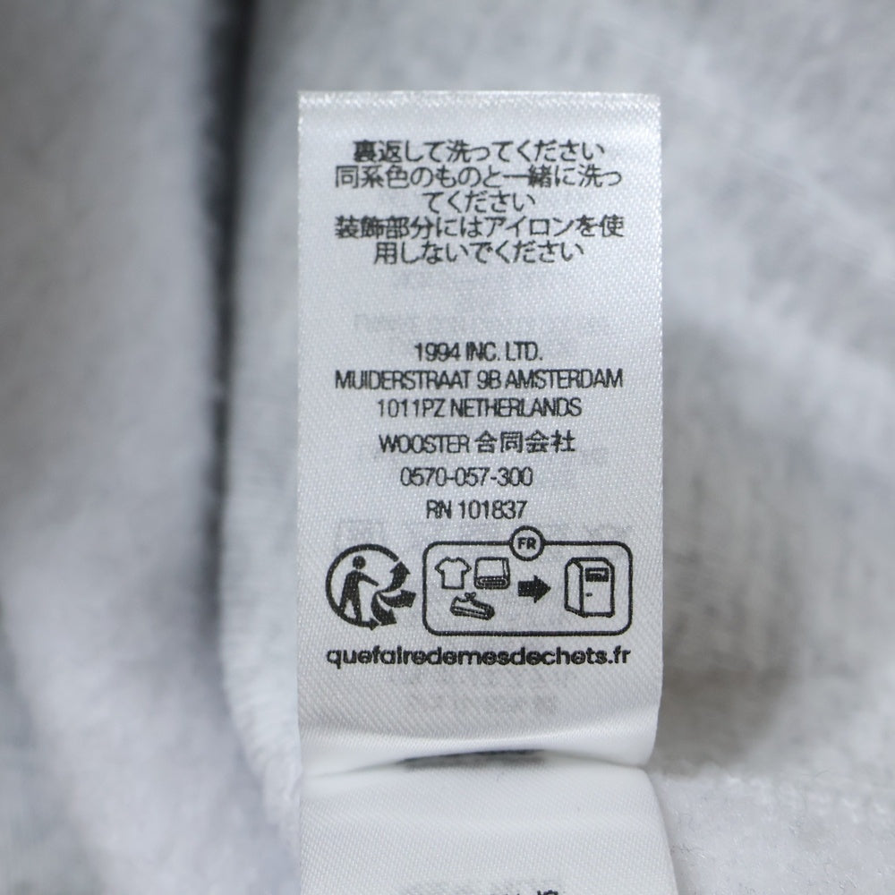 SUPREME(シュプリーム) 23AW Box Logo Hooded Sweatshirt カモフラージュ ボックス ロゴ プルオーバースウェットパーカー フーディー グレー