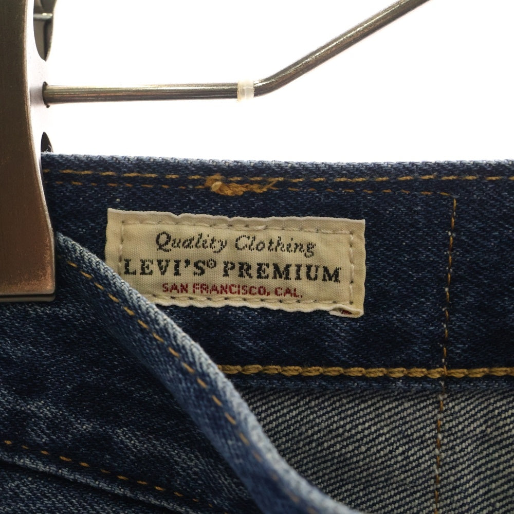 Levi's(リーバイス) 501 ボタンフライ ストレートストレッチデニムパンツ インディゴ PC9-00501-3683