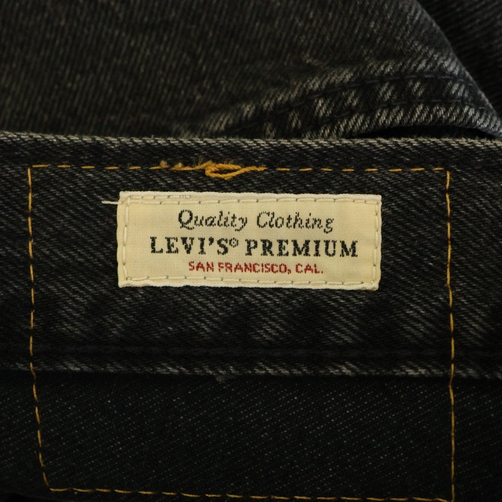 Levi's(リーバイス) 501 ボタンフライ ストレート オリジナルフィット デニムパンツ ブラック PC9-00501-3371