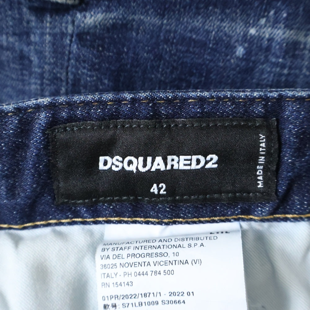 DSQUARED2(ディースクエアード) 22SS Tidy Biker jean ペイント加工 バイカーストレッチデニム インディゴ S71LB1009