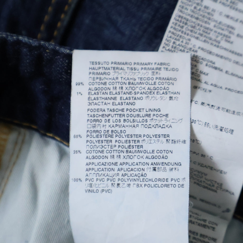 DSQUARED2(ディースクエアード) 22SS Tidy Biker jean ペイント加工 バイカーストレッチデニム インディゴ S71LB1009